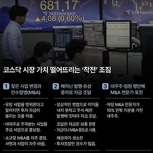 list-thumbnail