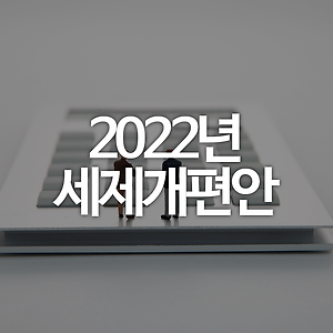 list-thumbnail