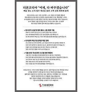 list-thumbnail