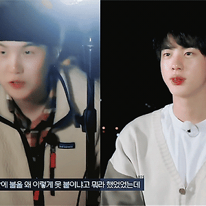 BON VOYAGE season 4 EP08 behind