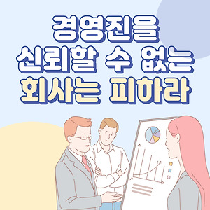 list-thumbnail