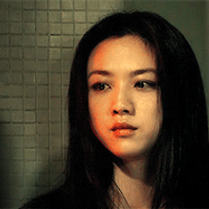 블랙코드 (Blackhat)