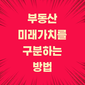 list-thumbnail