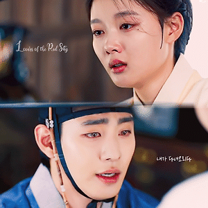 [홍천기] Ep14  김유정 X 안효섭 움짤