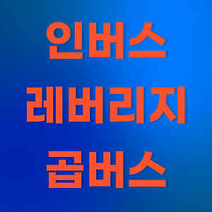list-thumbnail