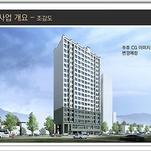 리버레이크 송파아파트 최신정보 2