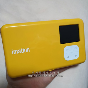 [내돈내산]이메이션 포토프린터 CU-T C210 옐로우 구매 후기