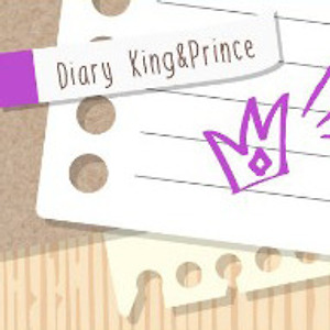 【20180423~20210719】Diary King & Prince 정리 :: 키시 유타│岸優太
