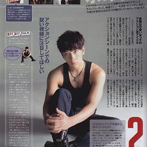 [J-Jack] 2011.12.03-2011.12.09 TV ガイド