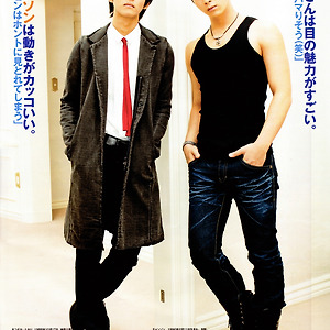 [J-Jack] 10. 12.01 JUNON
