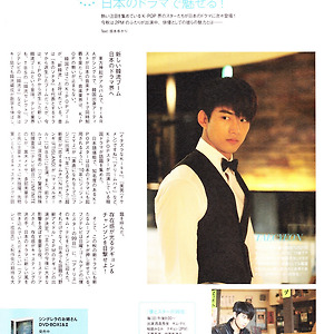 [J-Jack] 11.12_tv피아