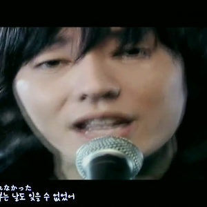 엠스테 09 02 29 Flumpool 星に願いを