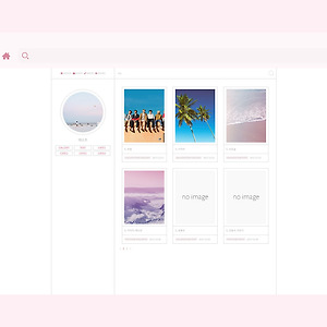 티스토리 스킨 16