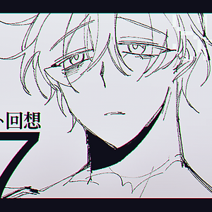 血