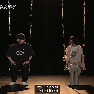 [자막] 200929 슈가&슈가 1화