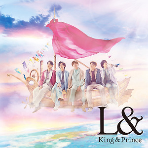 Focus 가사 :: King & Prince