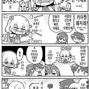 正式的 【Kyanさま】ご購入品◇とり忘羡 ぬいぐるみ - surreyonmain.com