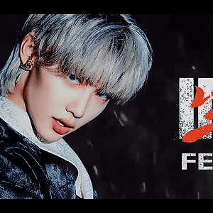 200829 <IN生> TEASER