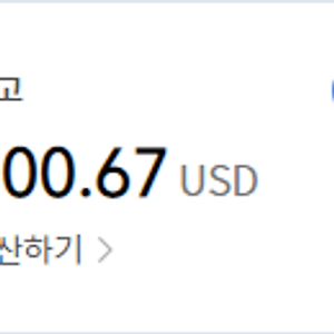 애드센스