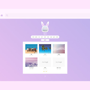 티스토리 스킨 커미션 5