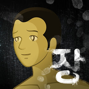list-thumbnail