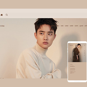 티스토리 스킨 커미션 44