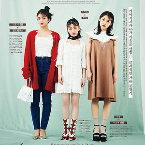 [잡지번역] bis 19년 9월호-타무라 호노, 모리타 히카루, 마츠다 리나