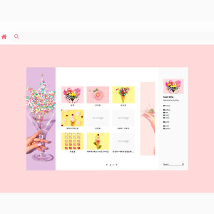 티스토리 스킨 26