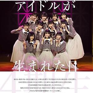 [잡지번역] BRODY 2월호- 노기자카46 4기생 인터뷰 번역