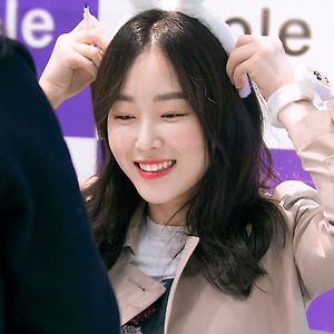 180303 서현진 에꼴 팬사인회