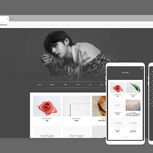 티스토리 스킨 40 - 커버