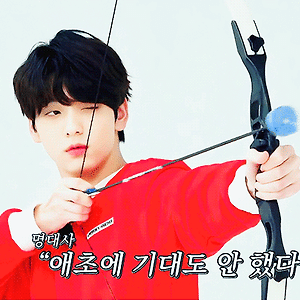 200302 [2020 MOA ACADEMY] TXT (투모로우바이투게더) '명랑운동회'