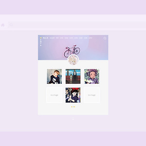 티스토리스킨 12