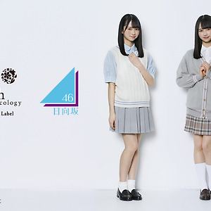earth music&ecology KANKO Label 비주얼 캐릭터 카미무라 히나노
