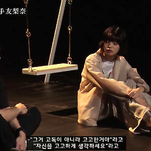 [자막] 201006 슈가&슈가 2화