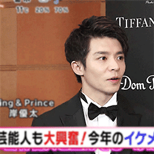 20191121 GQ MEN OF THE YEAR :: 키시 유타│岸優太│움짤