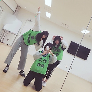 190413 케야키자카46 2기생 이노우에 리나 블로그