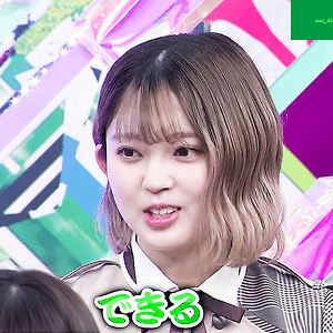 190527 케야키라고, 쓸 수 없어?