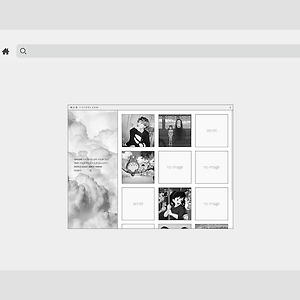 티스토리스킨 11