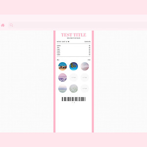 티스토리 스킨 22