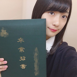 190303 케야키자카46 2기생 블로그-이노우에 리나