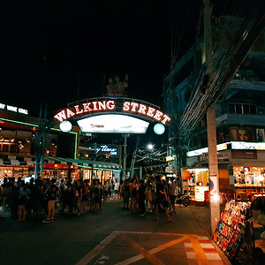 태국 밤문화를 제대로 즐길 수 있는 워킹스트리트의 모든 것