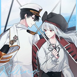 [디온리아] 킬링 레비아탄