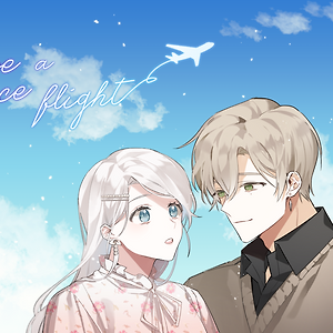 [디례] Have a nice Flight