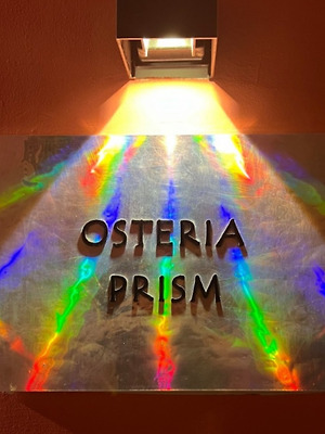 [맛집 리뷰] 힙지로 골목 맛집! -을지로 오스테리아 프리즘🌈 (Osteria Prism)