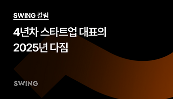 언론보도' 카테고리의 글 목록 (5 Page)