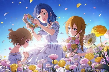 わたしは花、 あなたは太陽 이벤트 종료