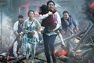 한국판 좀비가 우리를 향해 달려온다 영화 <부산행>