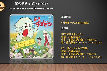Anisong 카테고리의 글 목록 75 Page