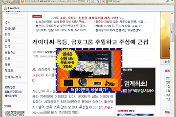 숨은그림찾기..